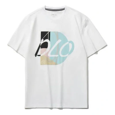 Li-ning Way Of Wade Dlo Graphic T-shirt 'white'