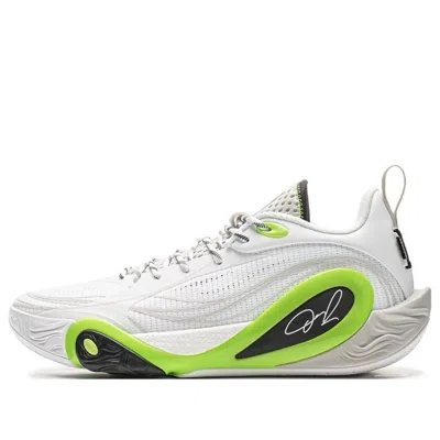 Li-ning Way Of Wade Dlo1 'podcast'