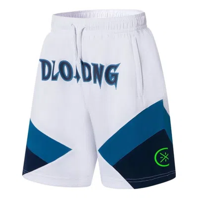 Li-ning Way Of Wade Dloading Logo Basketball Shorts 'white Blue'