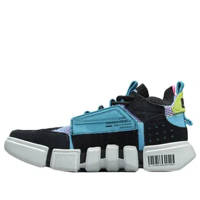 Li-ning Way Of Wade Essence 2 'black Blue' In Multi