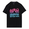 Li-ning Way Of Wade Father Prime Graphic T-shirt 'black'