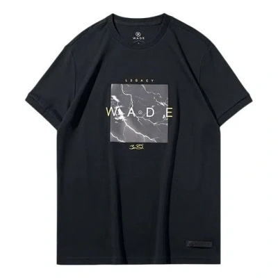 Li-ning Way Of Wade Flash Printing Tee 'black'