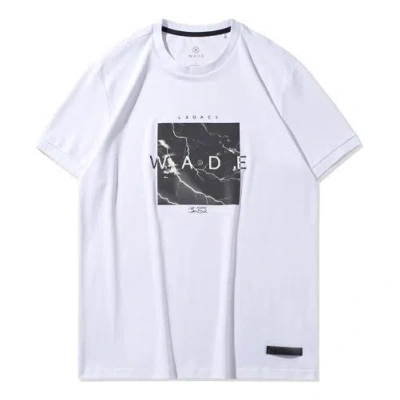 Li-ning Way Of Wade Flash Printing Tee 'white'