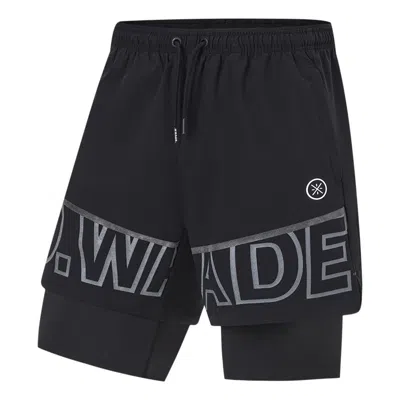 Li-ning Way Of Wade Graphic 2-in-1 Shorts 'black' In Blue