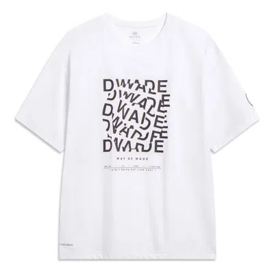 Li-ning Way Of Wade Graphic At Dry Freeze T-shirt 'white'