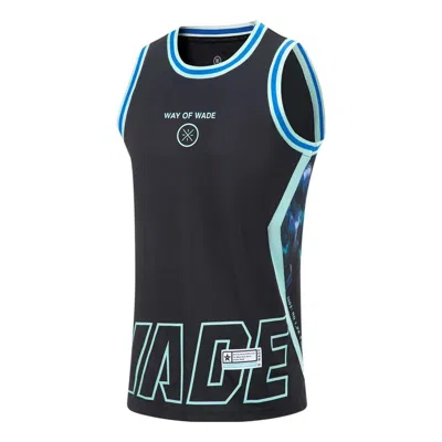 Li-ning Way Of Wade Graphic Basketball Jersey 'black Ocean'