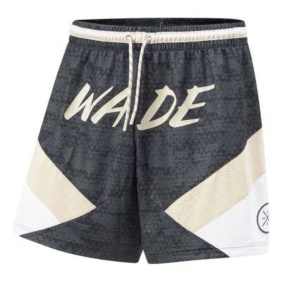 Li-ning Way Of Wade Graphic Basketball Shorts 'black Beige' In Gray