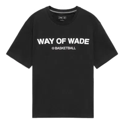 Li-ning Way Of Wade Graphic Basketball T-shirt 'black'