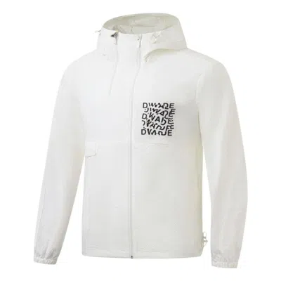 Li-ning Way Of Wade Graphic Full Zip Hooded Jacket 'white'