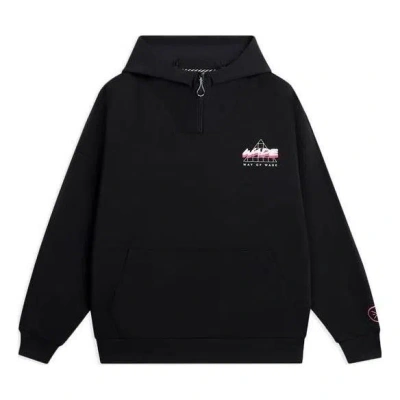 Li-ning Way Of Wade Graphic Hoodie 'black'
