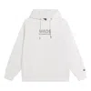 Li-ning Way Of Wade Graphic Hoodie 'white'