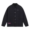 Li-ning Way Of Wade Graphic Jacket 'black'