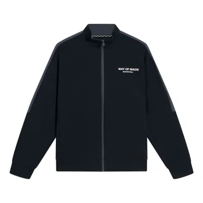 Li-ning Way Of Wade Graphic Jacket 'black'