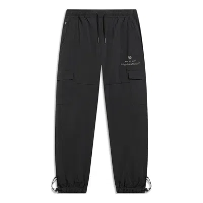 Li-ning Way Of Wade Graphic Joggers Pants 'black'