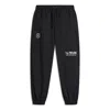 Li-ning Way Of Wade Graphic Joggers Pants 'black'