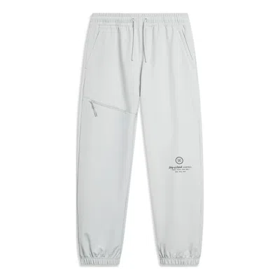 Li-ning Way Of Wade Graphic Joggers Sweatpants 'light Grey' In Gray