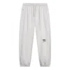 Li-ning Way Of Wade Graphic Joggers Sweatpants 'light Grey' In Multi