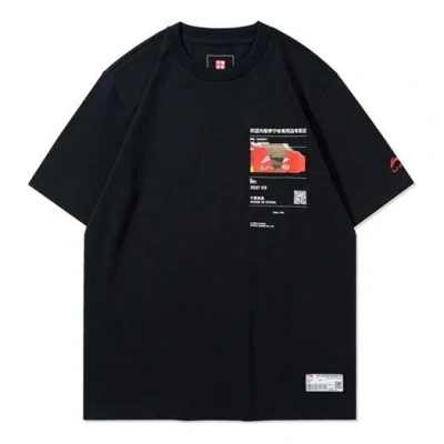 Li-ning Way Of Wade Graphic Loose Fit T-shirt 'black'