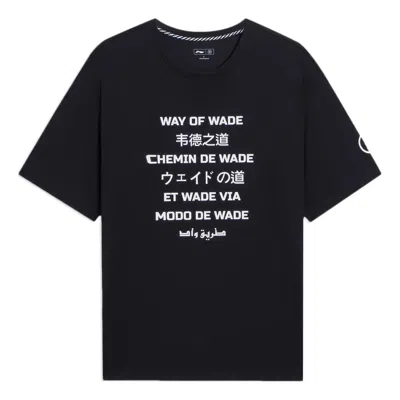 Li-ning Way Of Wade Graphic Loose Fit T-shirt 'black White'