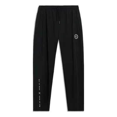 Li-ning Way Of Wade Graphic Quick-drying Pants 'black'