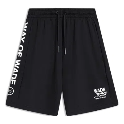Li-ning Way Of Wade Graphic Shorts 'black White'