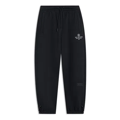 Li-ning Way Of Wade Graphic Sweatpants 'black' In Multi