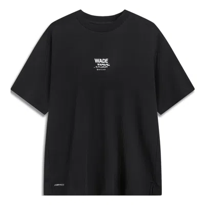 Li-ning Way Of Wade Graphic T-shirt 'black'