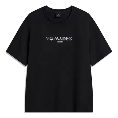 Li-ning Way Of Wade Graphic T-shirt 'black'