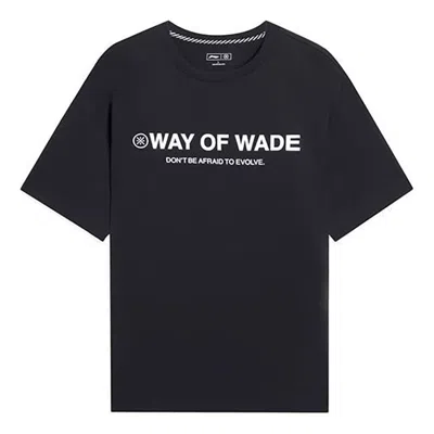 Li-ning Way Of Wade Graphic T-shirt 'black'