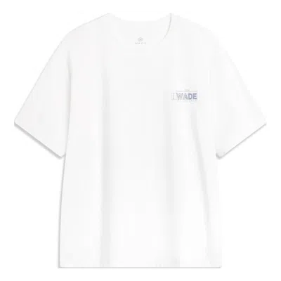 Li-ning Way Of Wade Graphic T-shirt 'white Blue'