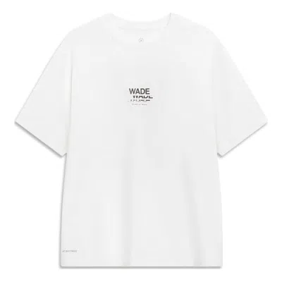 Li-ning Way Of Wade Graphic T-shirt 'white' In Multi