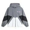 Li-ning Way Of Wade Graphic Windbreaker 'grey Black White' In Multi