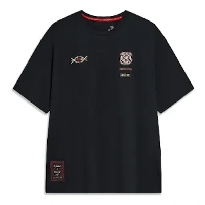 Li-ning Way Of Wade Hall Of Fame 2023 T-shirt 1 'black'