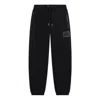 Li-ning Way Of Wade Label Logo Joggers Sweatpants 'black'