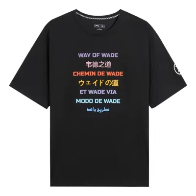 Li-ning Way Of Wade Language Graphic Loose Fit T-shirt 'black'