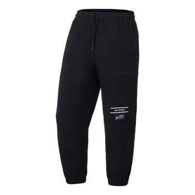 Li-ning Way Of Wade Lifestyle Pants 'black'