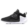 Li-ning Way Of Wade Light Basketball Shoes 'black White'