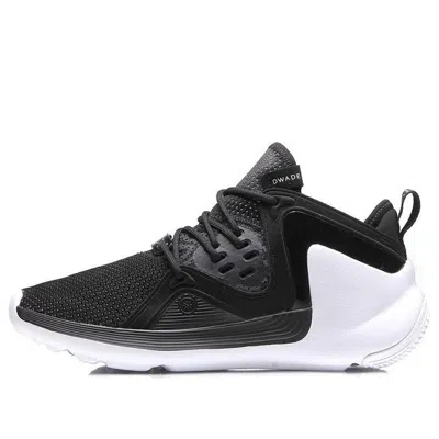 Li-ning Way Of Wade Light Basketball Shoes 'black White'
