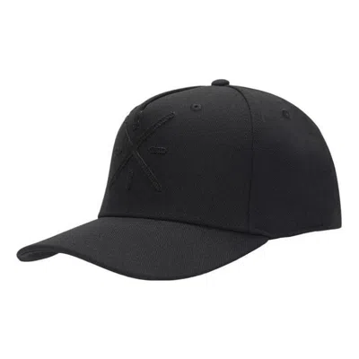 Li-ning Way Of Wade Logo Baseball Cap 'black'