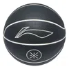 Li-ning Way Of Wade Logo Basketball 'black White'
