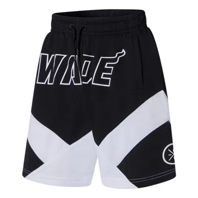 Li-ning Way Of Wade Logo Basketball Shorts 'black White'