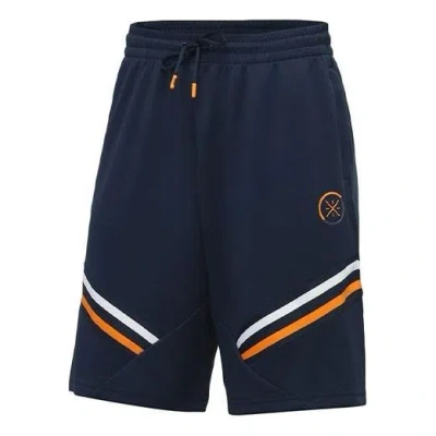 Li-ning Way Of Wade Logo Basketball Shorts 'navy Yellow' In Blue