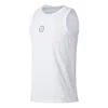 Li-ning Way Of Wade Graphic Tank 'white'