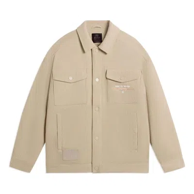 Li-ning Way Of Wade Logo Corduroy Jacket 'khaki' In Brown