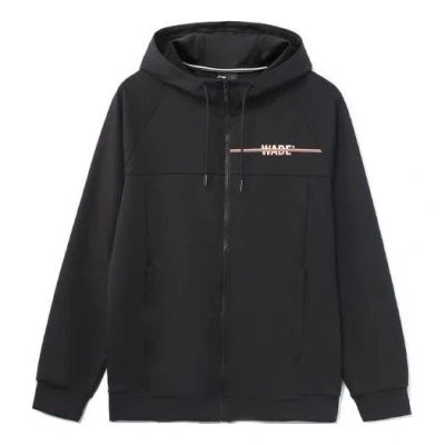 Li-ning Way Of Wade Logo Full Zip Hooded Jacket 'black'