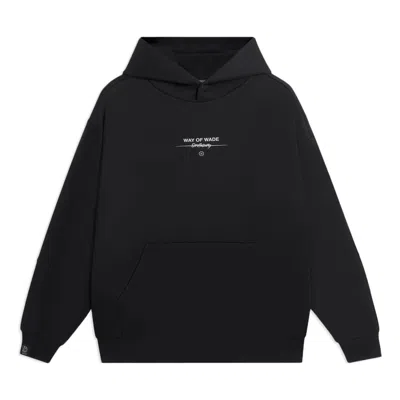 Li-ning Way Of Wade Logo Hoodie 'black'