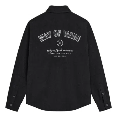 Li-ning Way Of Wade Logo Jacket 'black'