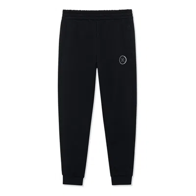 Li-ning Way Of Wade Logo Joggers Sweatpants 'black'