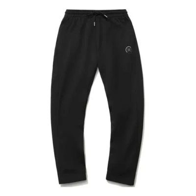 Li-ning Way Of Wade Logo Knit Sweatpants 'black'