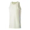 Li-ning Way Of Wade Logo Quick-drying Basketball Tank 'beige' In Neutral